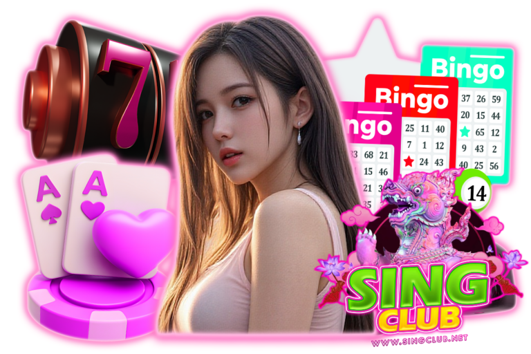 singclub login