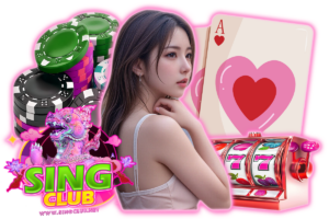 singclub คาสิโน